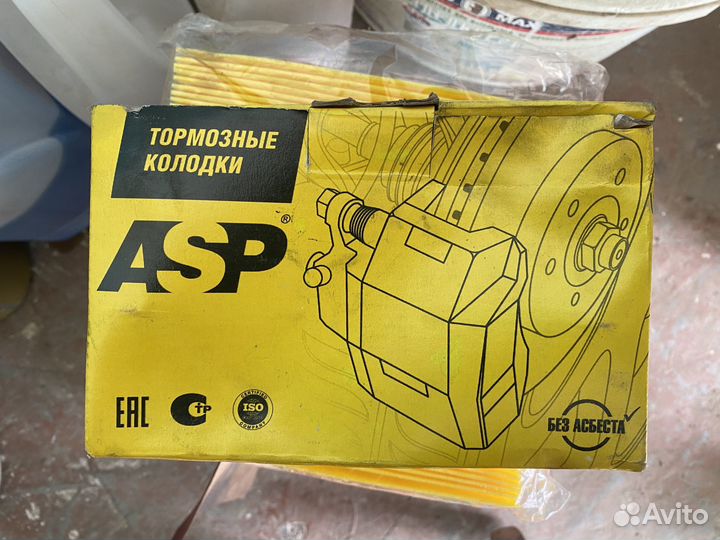 Колодки тормозные задние для АВТОВАЗ