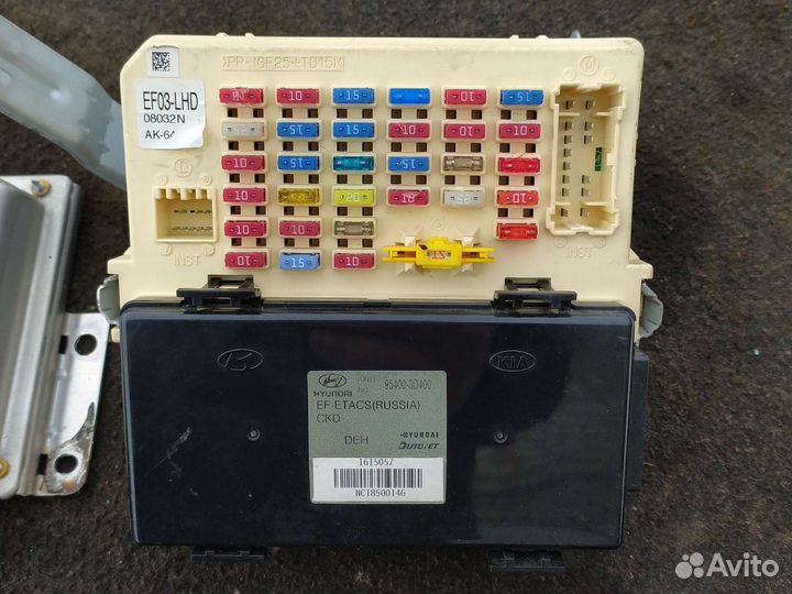 Эбу hyundai sonata 4