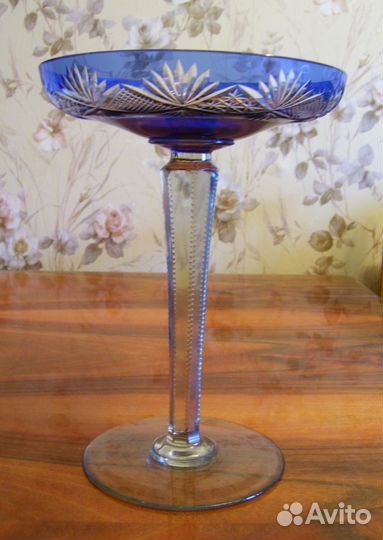 Ваза для фруктов цветной хрусталь 50-60 годы