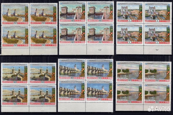 1953 г. Волго-донской канал. Квартблоки