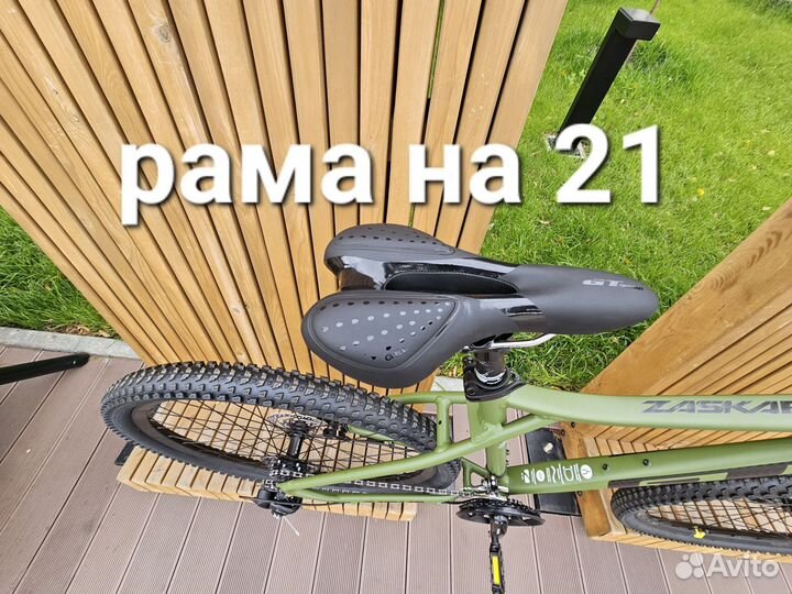 Велосипед GT
