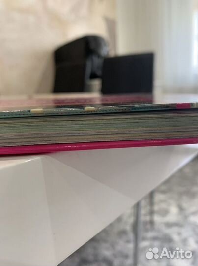 Энциклопедия детская