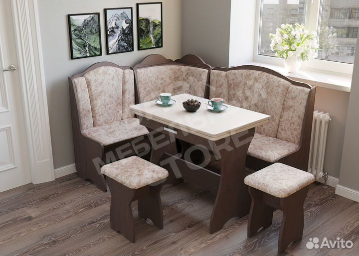 Уголок кухонный