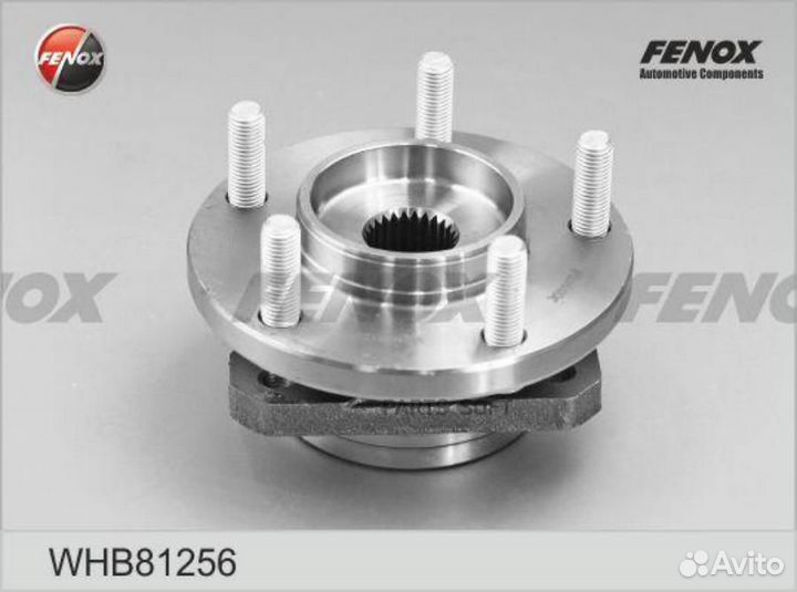 Fenox WHB81256 Ступица в сборе с подшипником перед