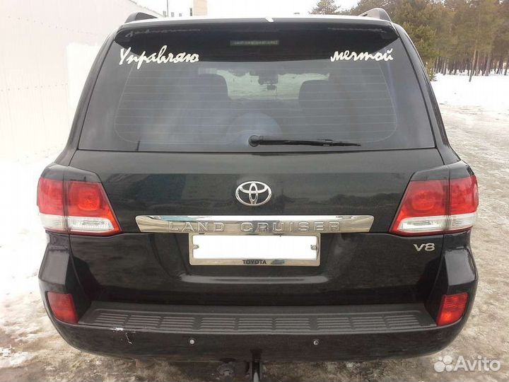 Реснички на задние фонари Land Cruiser 200