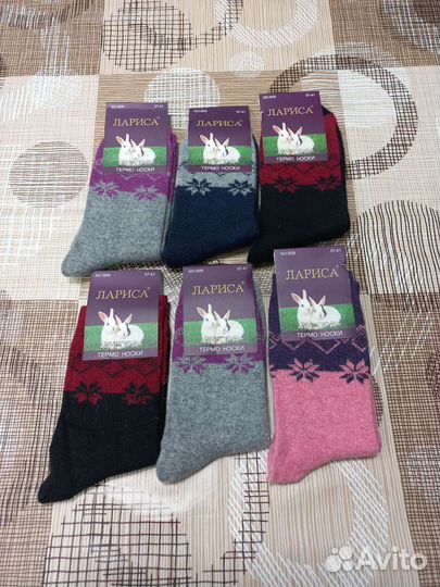 Носки женские шерстяные