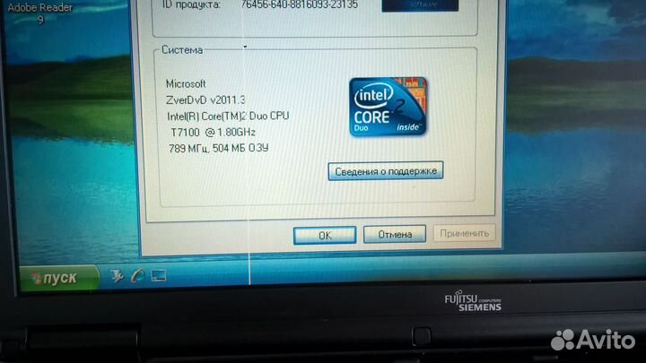 Fujitsu Siemens Lifebook E8310
