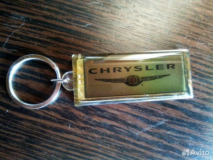 Крайслер брелок