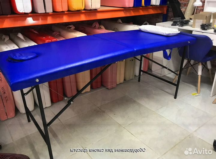 Массажный стол кушетка