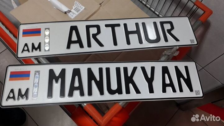 Изготовление дубликатов гос номеров