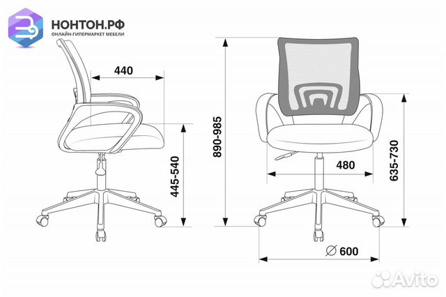 Компьютерное кресло Бюрократ CH-695NLT черное