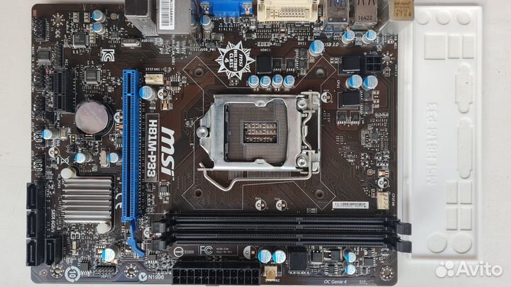 MSI H81M-P33 socket LGA1150