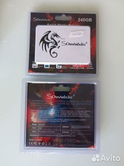 Переносной жёсткий диск