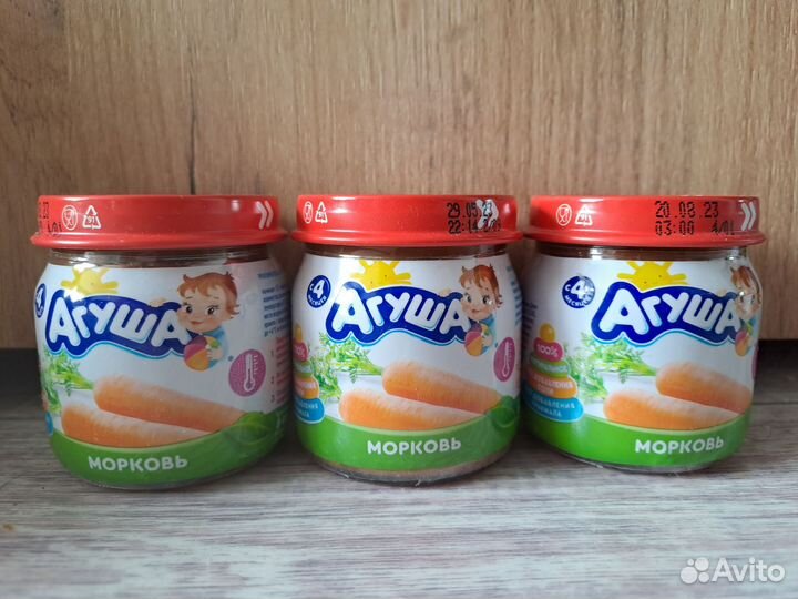 Овощное пюре Агуша