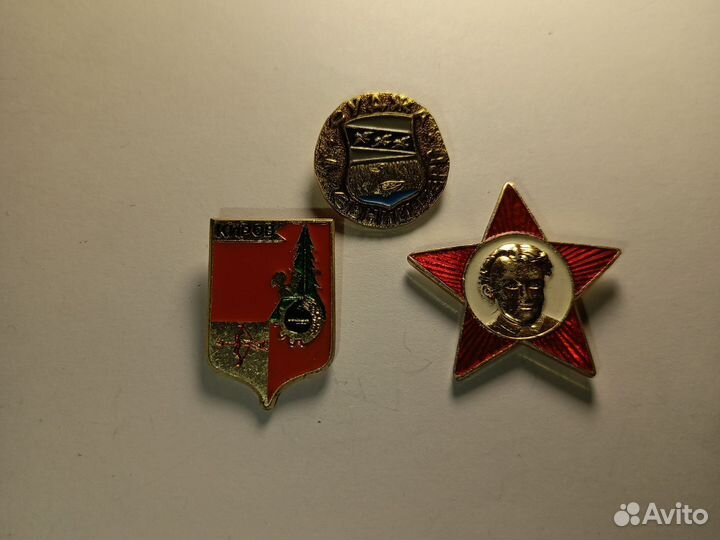 Значок, СССР, октябренок, звезда, Судж, Киров