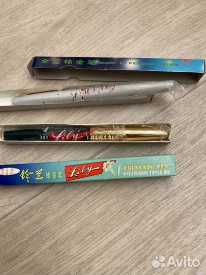 Перьевая ручка