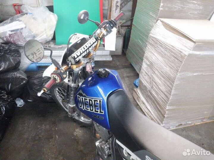 Suzuki Djebel 250 XC