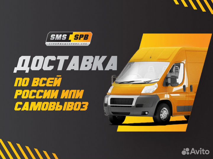 Каток поддерживающий Volvo EC290B/14520823