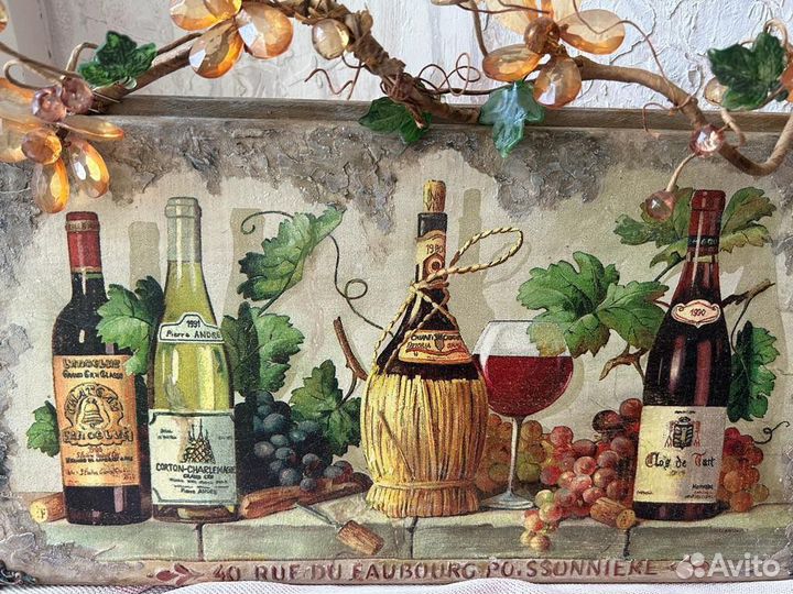 В подарок - пано