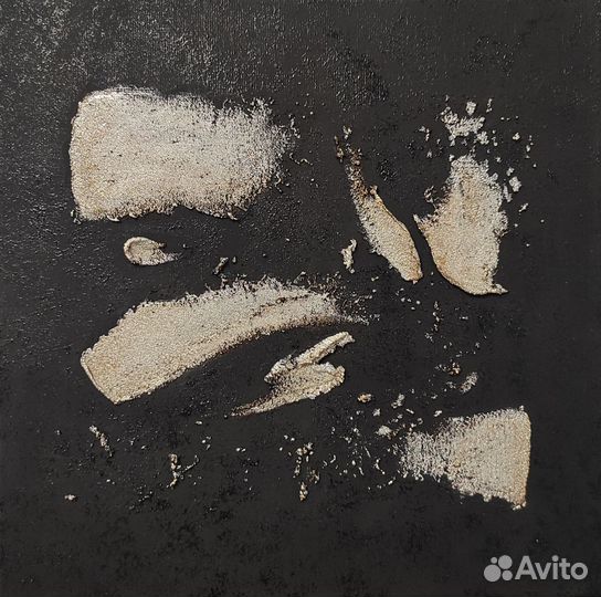 Картина триптих