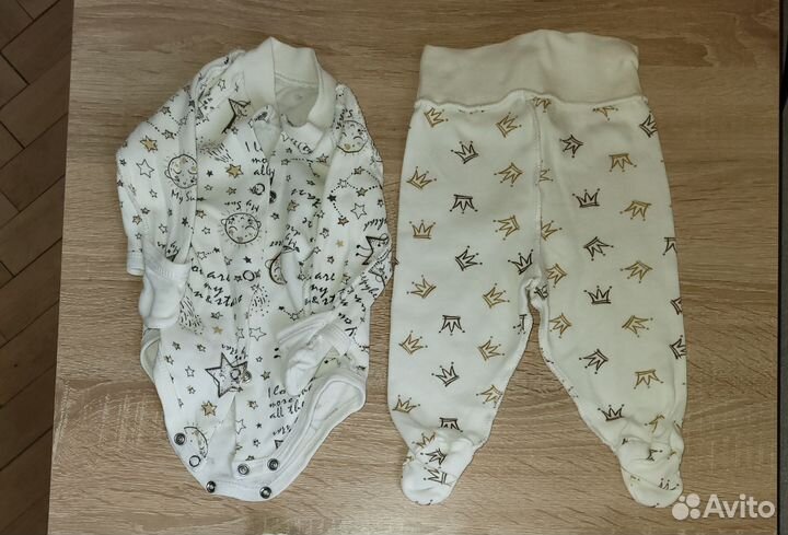 Вещи на новорождённого мальчика 56р пакетом