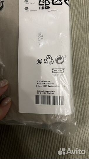 Простыня на резинке Икеа dvala