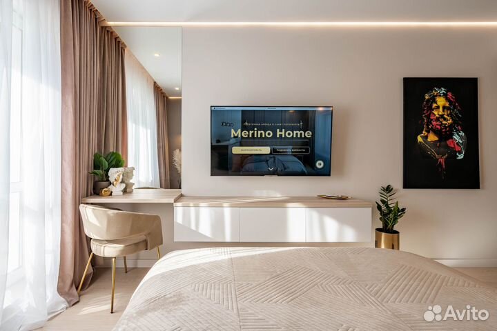 Требуется горничная