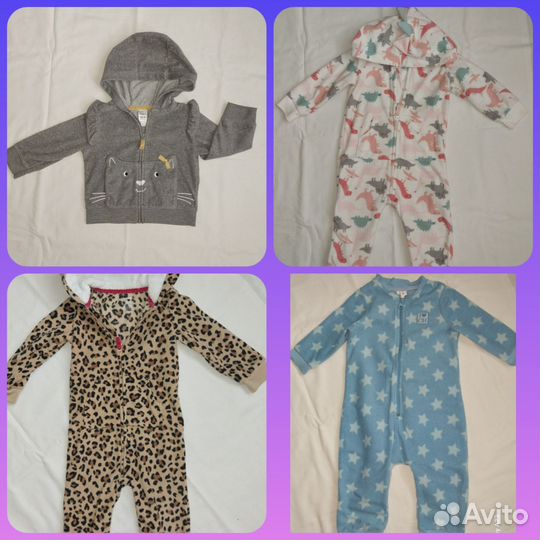 Детские вещи пакетом на девочку