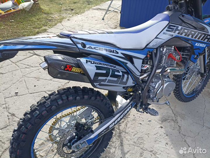 Sharmax motors Power Max 250