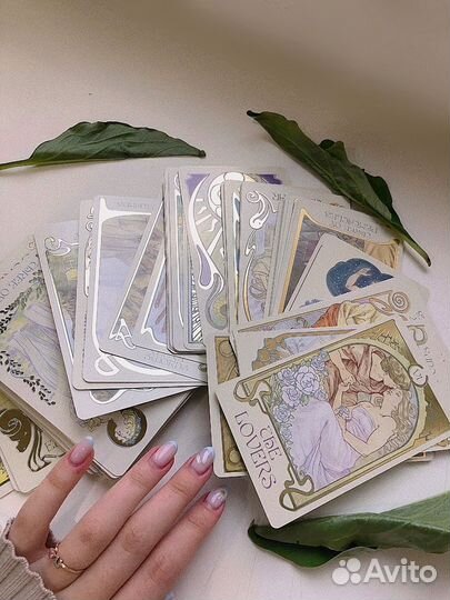 Гадание на картах taro