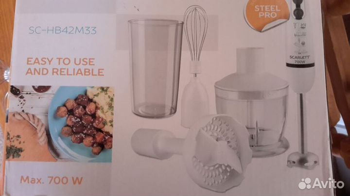 Для блендера Scarlett