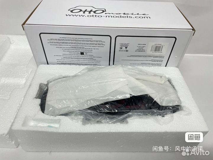 Модель BMW 850 CSI