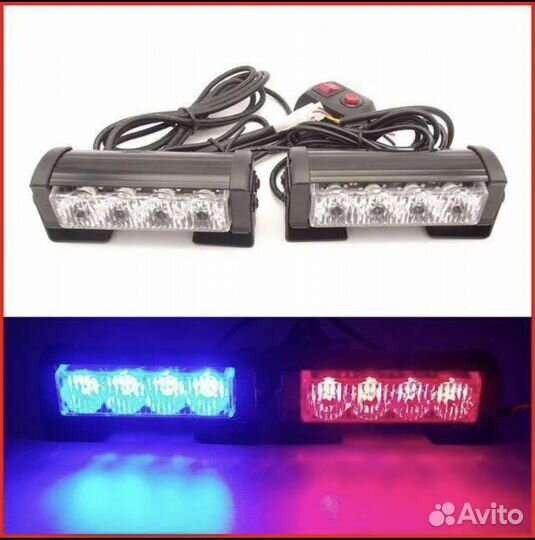 Стробоскоп профессиональный