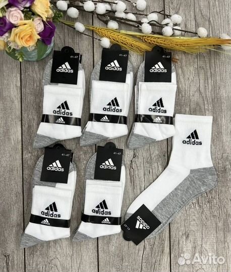 Мужские зимние кроссовки Adidas