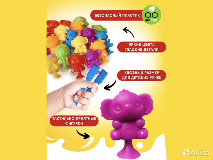 Сортер монтессори