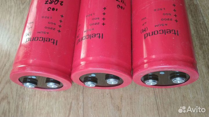 Конденсаторы электролитические и плёночные силовые