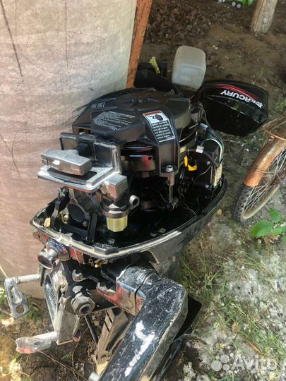 Меркури mercury 15