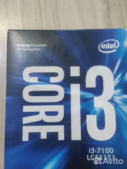 Процессор Intel core i3-7100 3,90GHz (LGA1151)