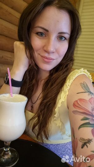 Администратор