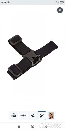 Крепление на голову, грудь для экшн-камер