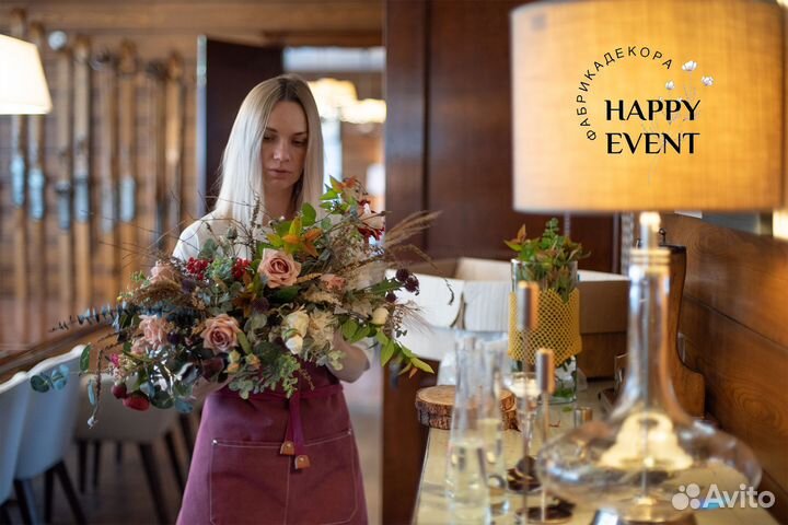 Свадебное оформление зала, президиума, стола