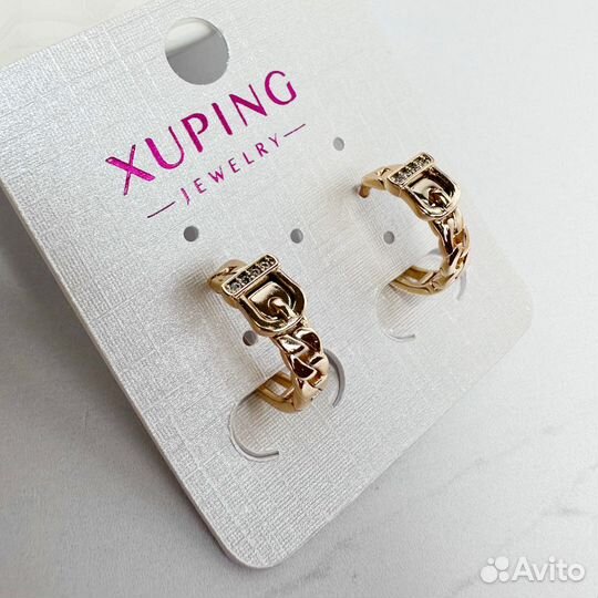 Серьги ремень