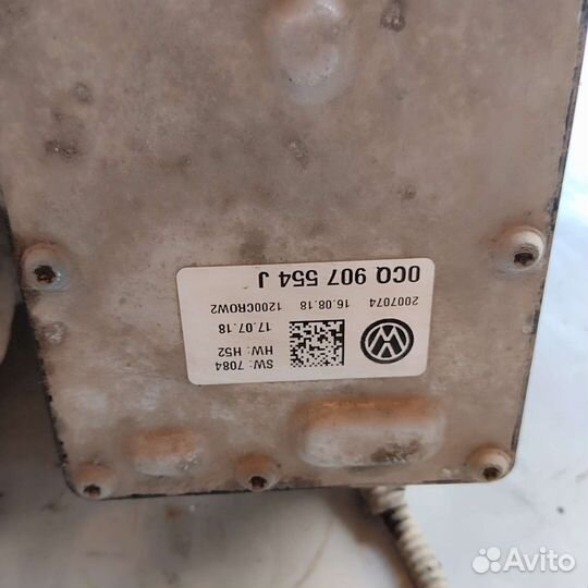 Volkswagen Tiguan 2 редуктор зад. моста 0CQ525010