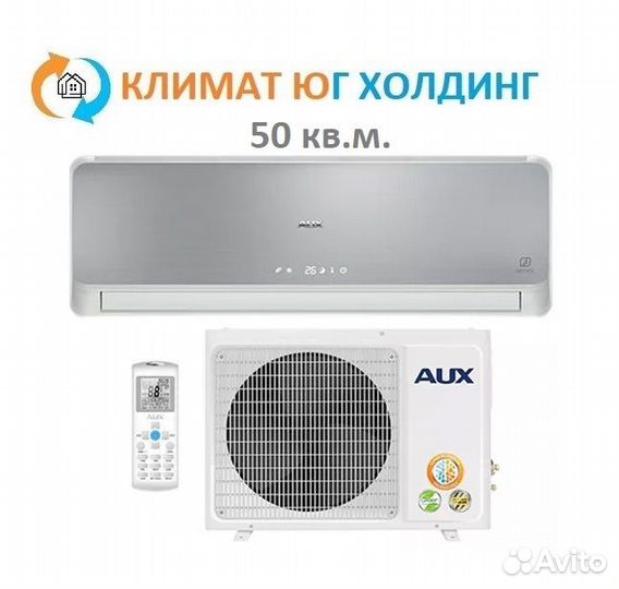 Кондиционер