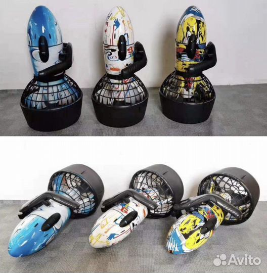 Подводный скутер