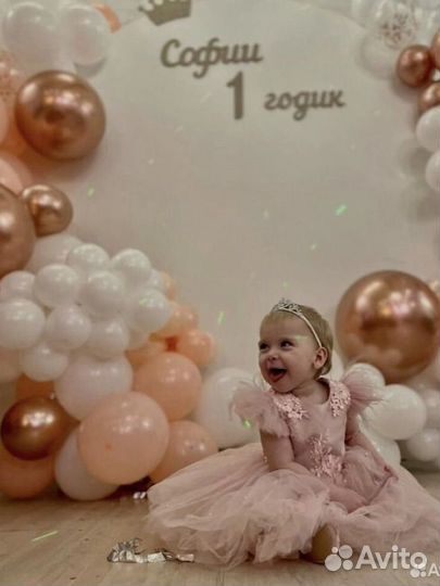 Фотозона на день рождения