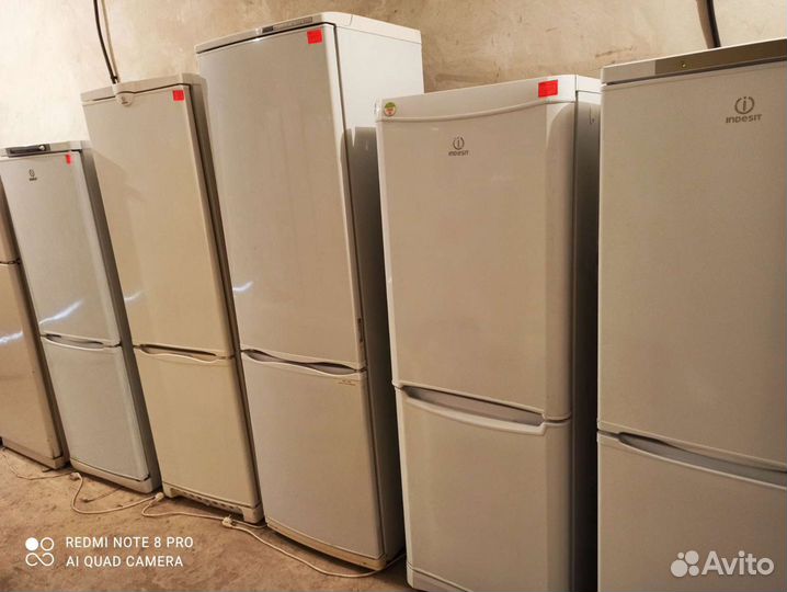 Холодильник