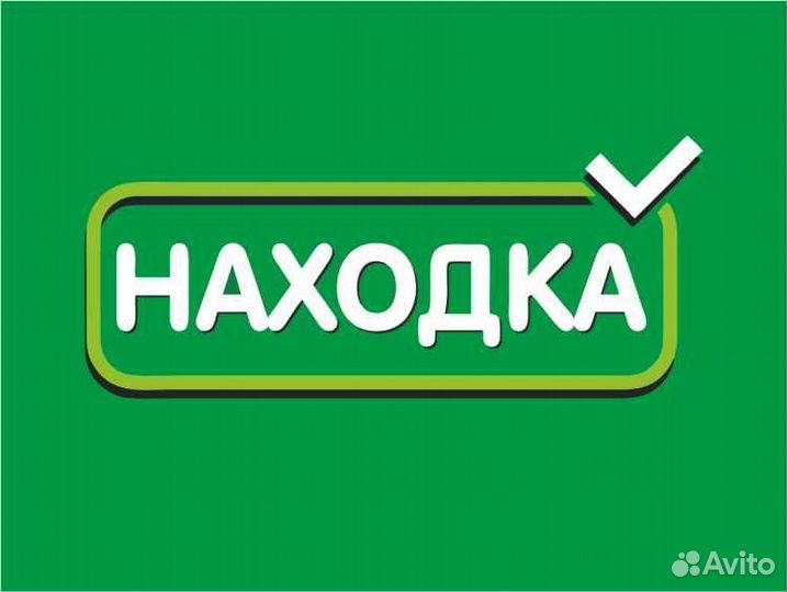 Контролер торгового зала (охранник)