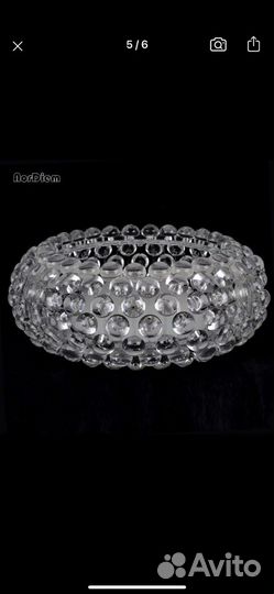 Светильник потолочный/люстра