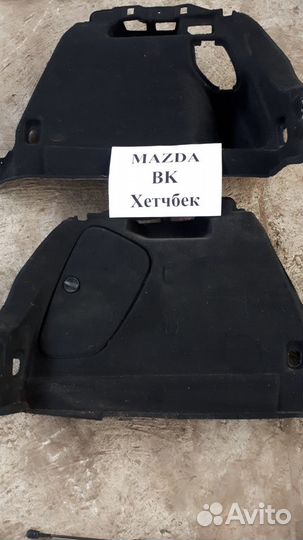 Обшивка Мазда 3 бк mazda 3 BK